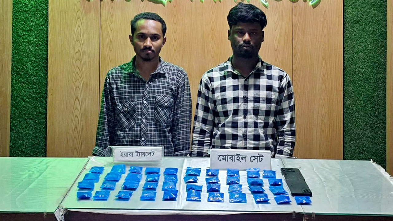 রাজধানীতে ৮ হাজার ২০০ পিস ইয়াবাসহ দুই রোহিঙ্গা আটক