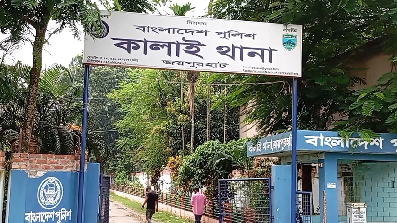 জয়পুরহাটে ছেলের হাতে বাবা খুন, মা-বোন আহত