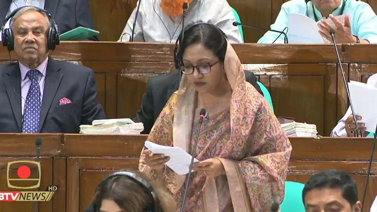 ঈদের আগে শেষ বৈঠকে সংসদ