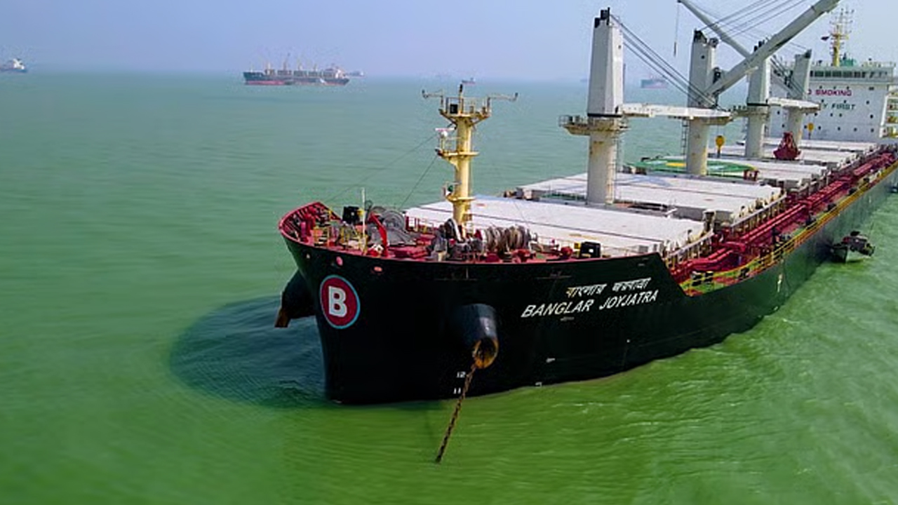 ছবি : সংগৃহীত