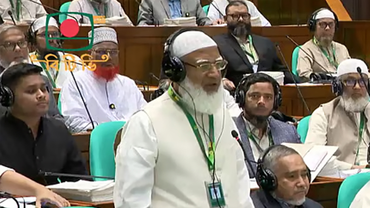 সংবিধান সংস্কার পরিষদের সভা আহ্বান করা হয়নি কেন, ব্যাখ্যা চান জামায়াত আমির