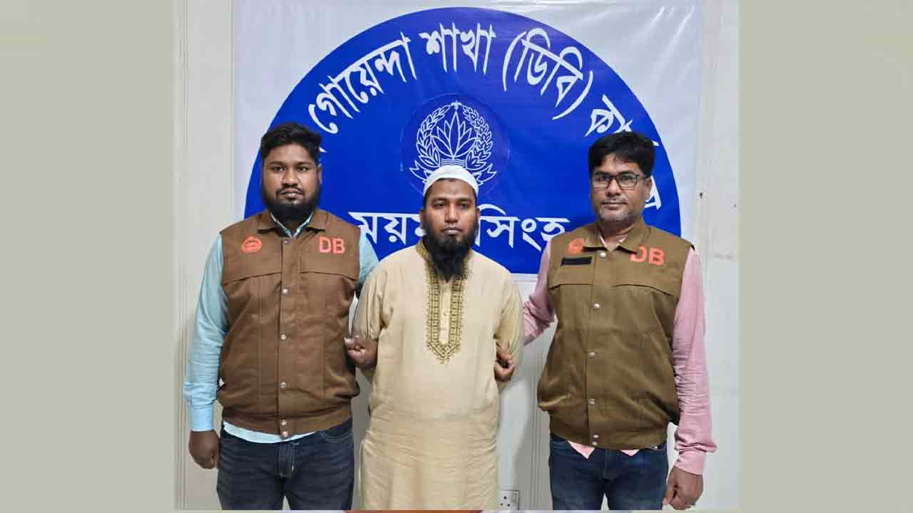 ভালুকায় দিপু চন্দ্র দাস হত্যা মামলায় আরও এক আসামি গ্রেপ্তার