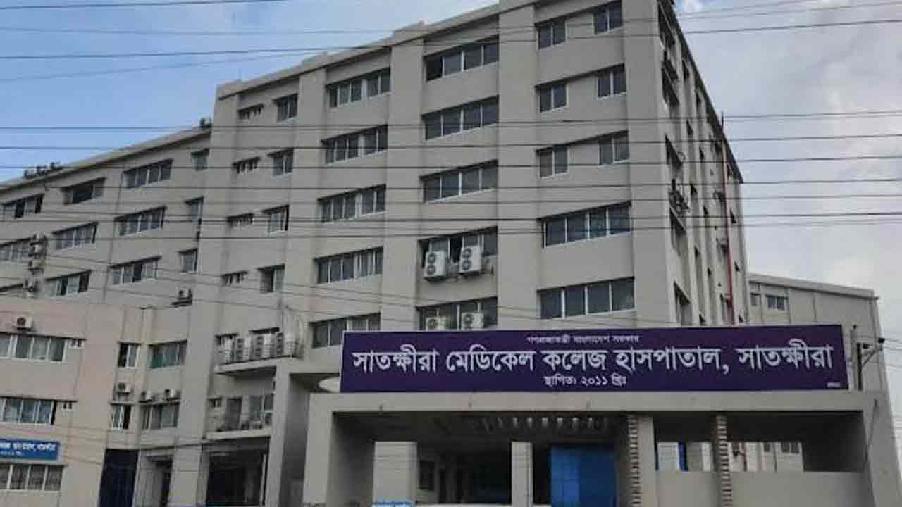 সামেকে নিয়োগে ৫৪ লাখ টাকার অনিয়মের অভিযোগ