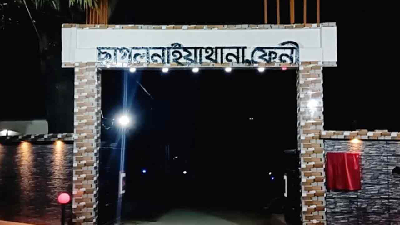 ফেনীতে মাটি কাটাকে কেন্দ্র করে সংঘর্ষে নিহত ১&nbsp;