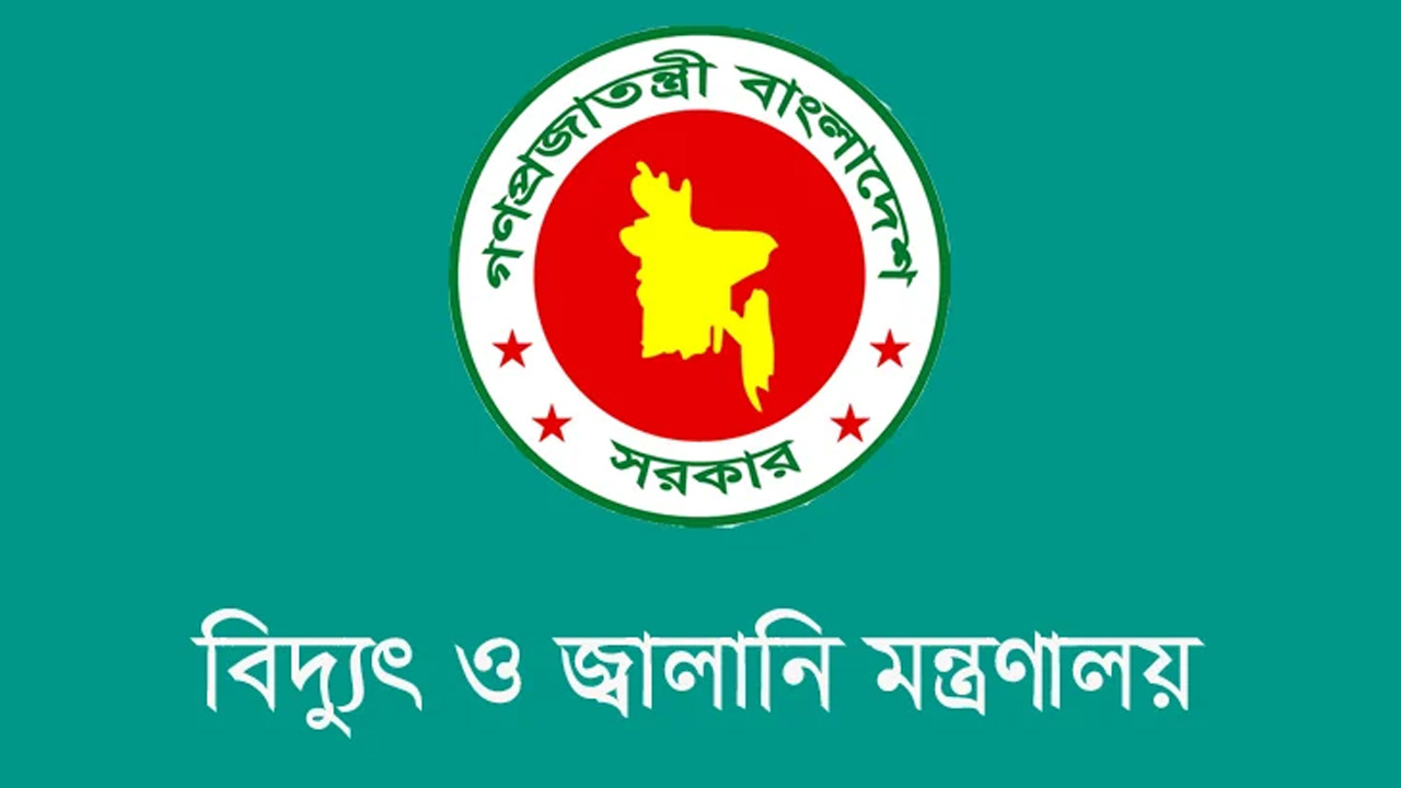 জ্বালানি তেল নিয়ে ডিসিদের ৯ নির্দেশনা