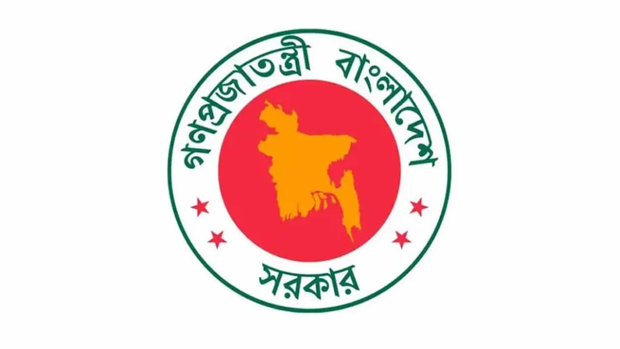 ৫ জেলায় নতুন ডিসি