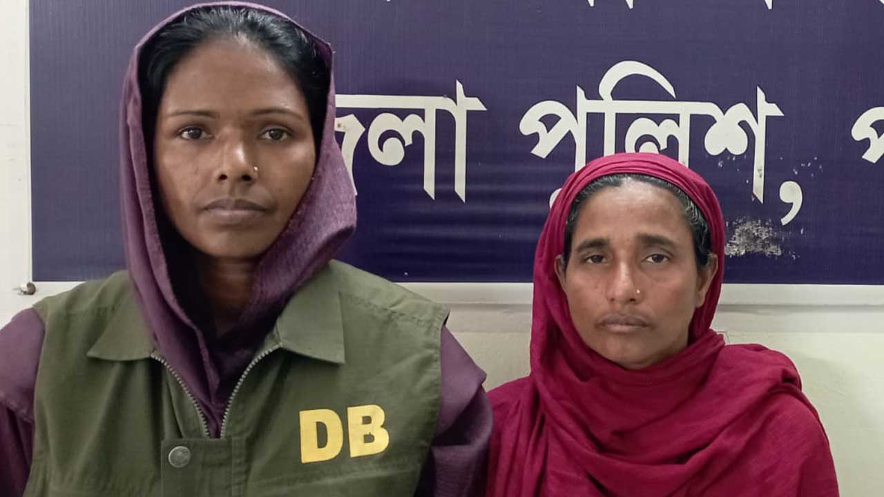 পাবনায় ডিবির অভিযানে ২ কেজি গাঁজাসহ নারী গ্রেপ্তার