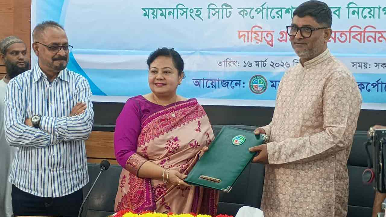 নগরবাসী কর্মকর্তাদের &lsquo;স্যার&rsquo; সম্বোধন করবেন না: মসিক প্রশাসক