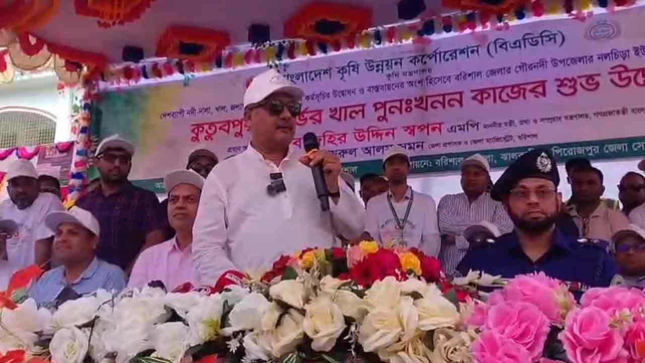 খাল খননে অনিয়ম হলে জবাবদিহি করতে হবে: তথ্যমন্ত্রী স্বপন