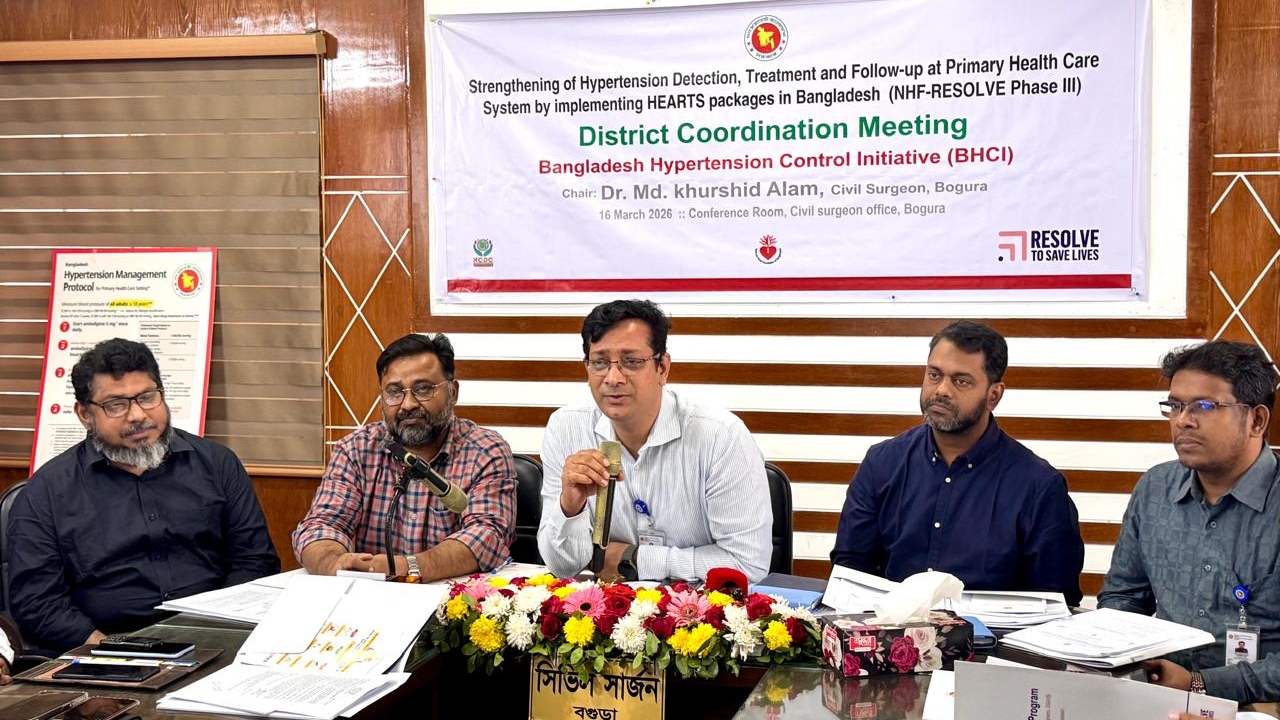 বগুড়ায় এনসিডি কর্নার থেকে প্রায় ৩০ হাজার রোগী বিনামূল্যে সেবা পাচ্ছেন