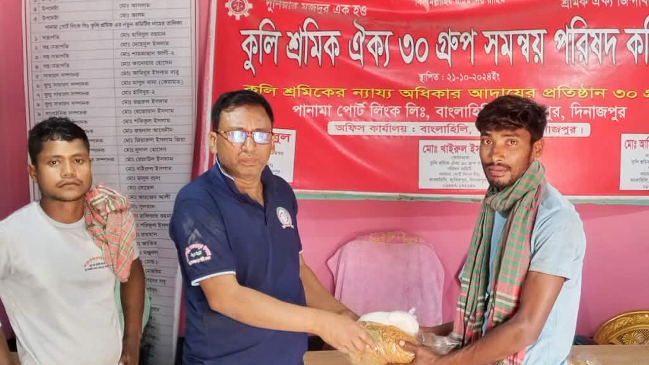 পানামা পোর্টে সেমাই ও চিনি বিতরণ