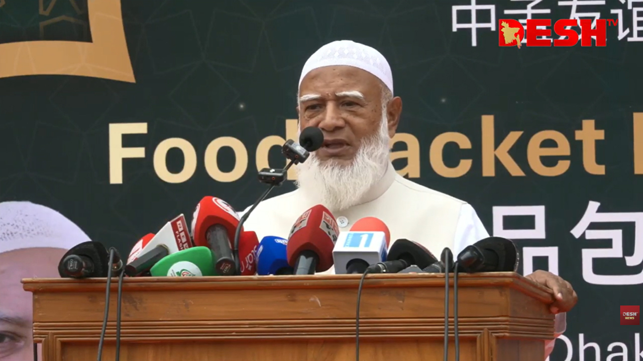 &lsquo;দেশের ঘাড়ে আধিপত্যবাদ চাপিয়ে দেওয়া হবে এমন কিছু আমরা মেনে নেবো না&rsquo;