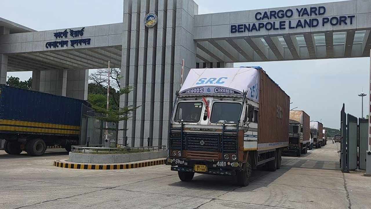 আজ থেকে টানা ৭ দিন বন্ধ থাকবে বেনাপোল স্থলবন্দর, চালু থাকবে ইমিগ্রেশন