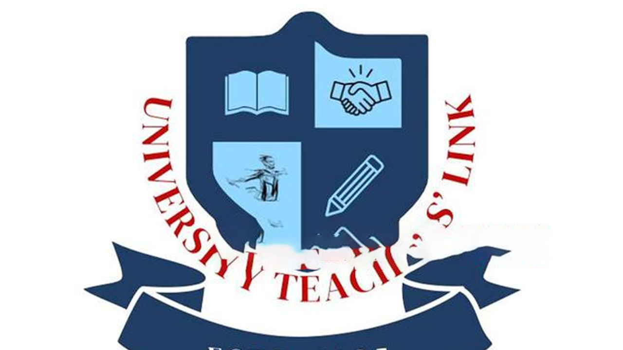 একযোগে ৮ ভিসিকে &nbsp;অপসারণের বিষয়ে যা বলল ইউটিএল&nbsp;