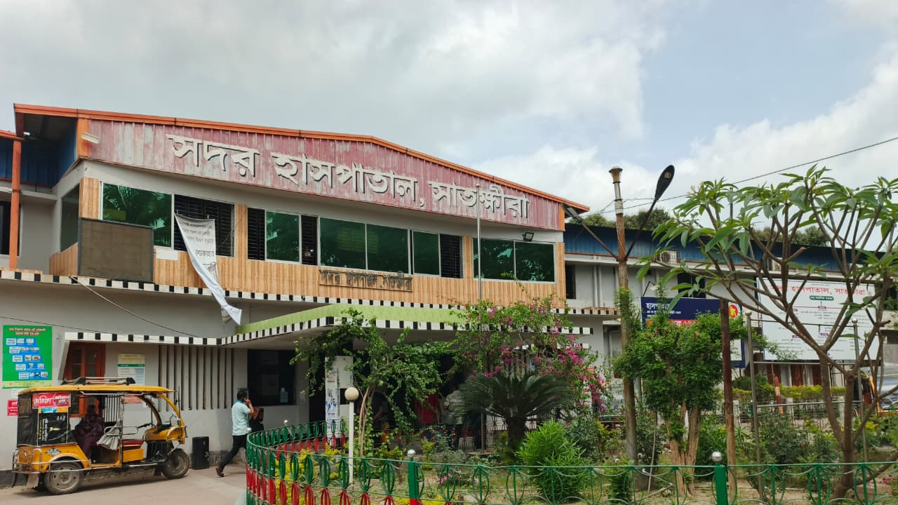 সাতক্ষীরায় পৃথক স্থান থেকে চিকিৎসক ও নৈশপ্রহরীর মরদেহ উদ্ধার