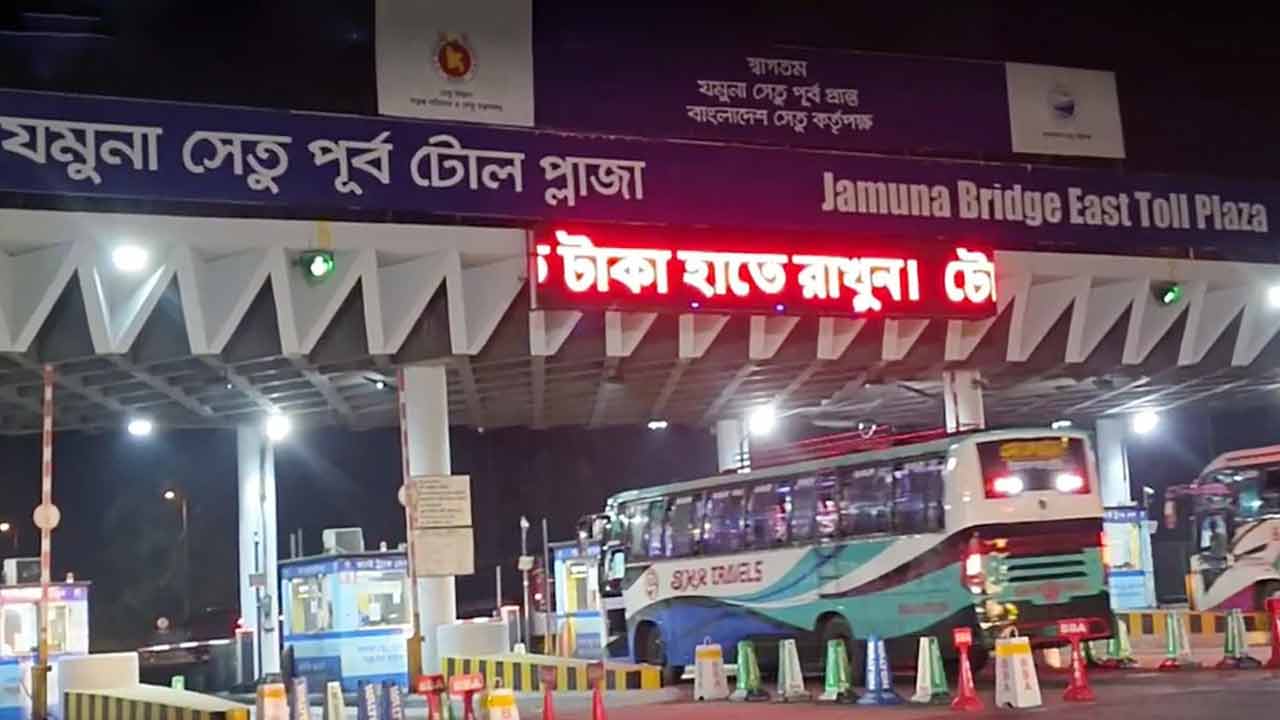 যমুনা সেতু দিয়ে যানবাহন পারাপারে রেকর্ড, টোল আদায় সাড়ে ৬ কোটি টাকা