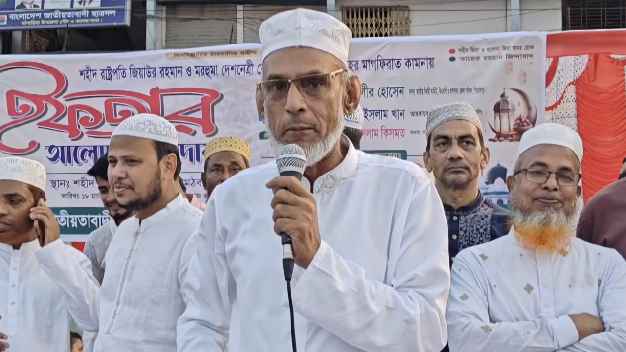 &lsquo;বুঝেশুনে ঈমানের সঙ্গে বিএনপি করতে হবে&rsquo;