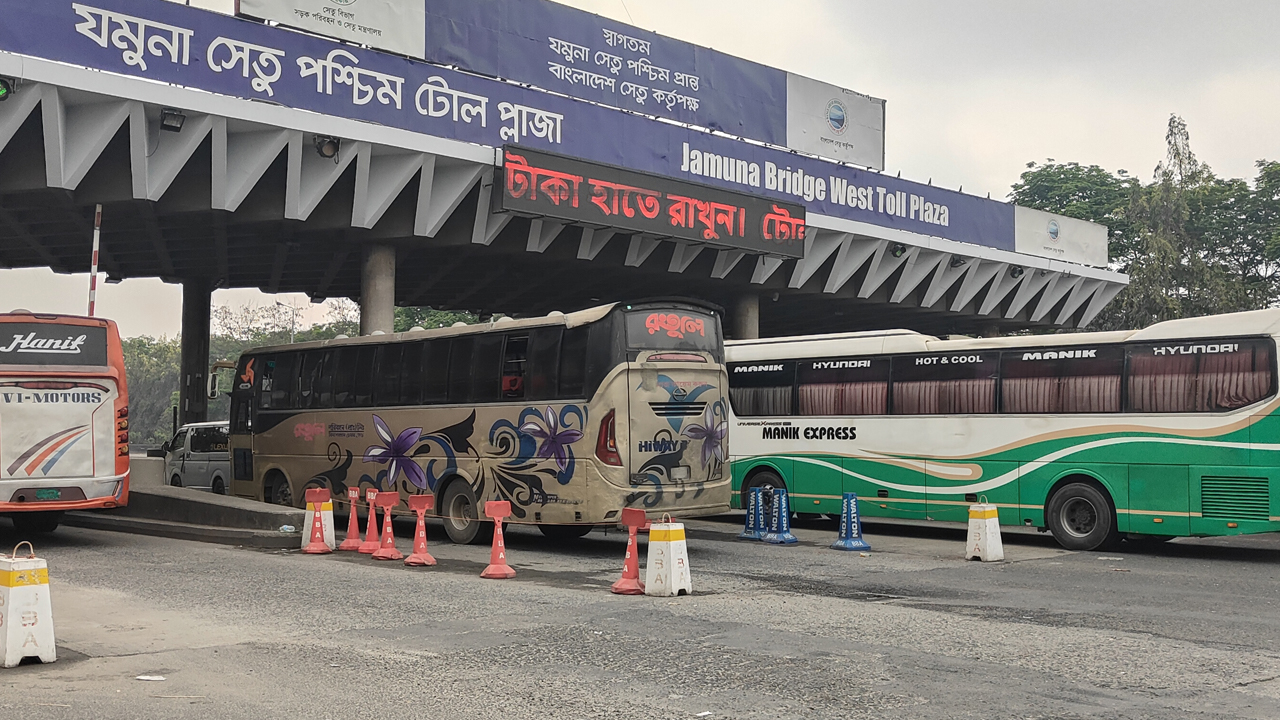যমুনা সেতুতে একদিনে টোল আদায় সাড়ে ৩ কোটি টাকা