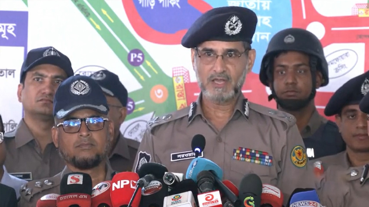 জাতীয় ঈদগাহে কী কী নেওয়া যাবে, জানালেন ডিএমপির ভারপ্রাপ্ত কমিশনার
