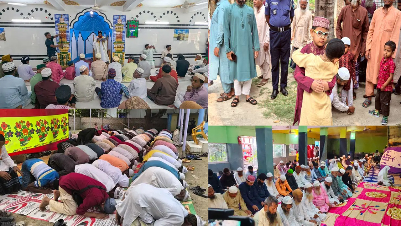 ছবি : সংগৃহীত