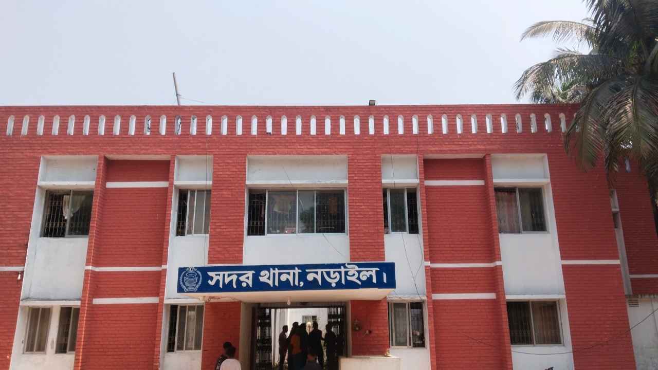 নড়াইল পুলিশ লাইনে নারী সদস্যের আত্মহত্যা