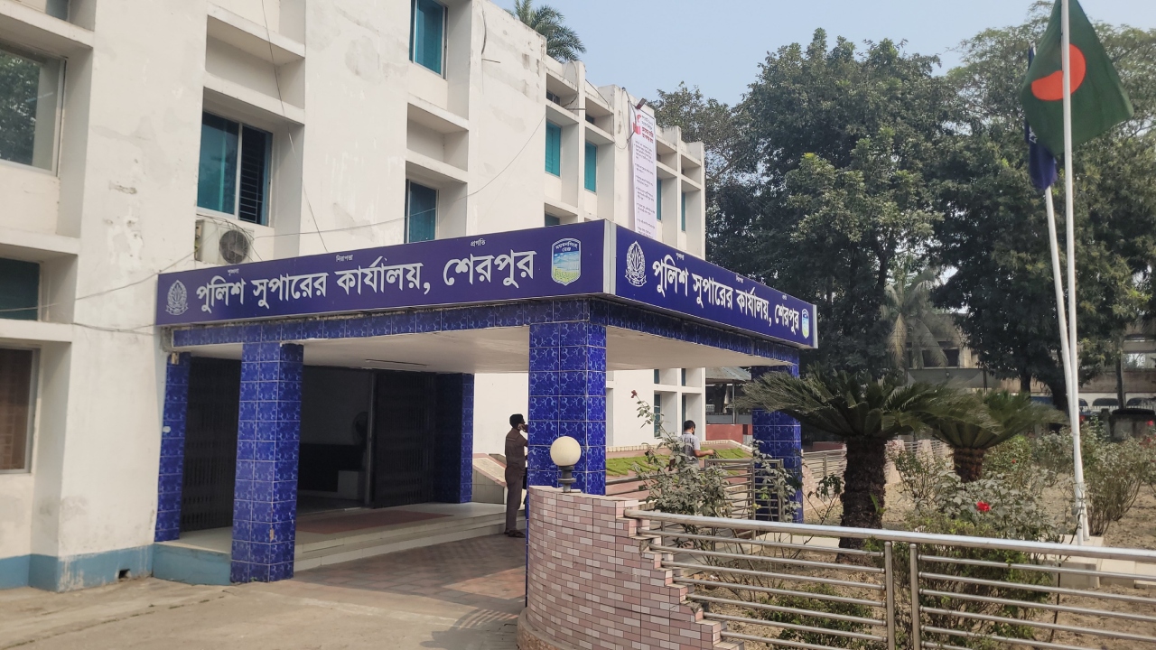 শেরপুরে কলাবাগান থেকে নারীর খণ্ডিত মরদেহ উদ্ধার