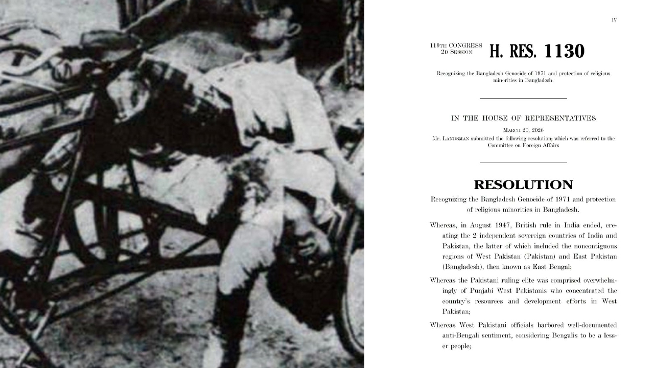 একাত্তরের গণহত্যার স্বীকৃতি চেয়ে মার্কিন কংগ্রেসে প্রস্তাব