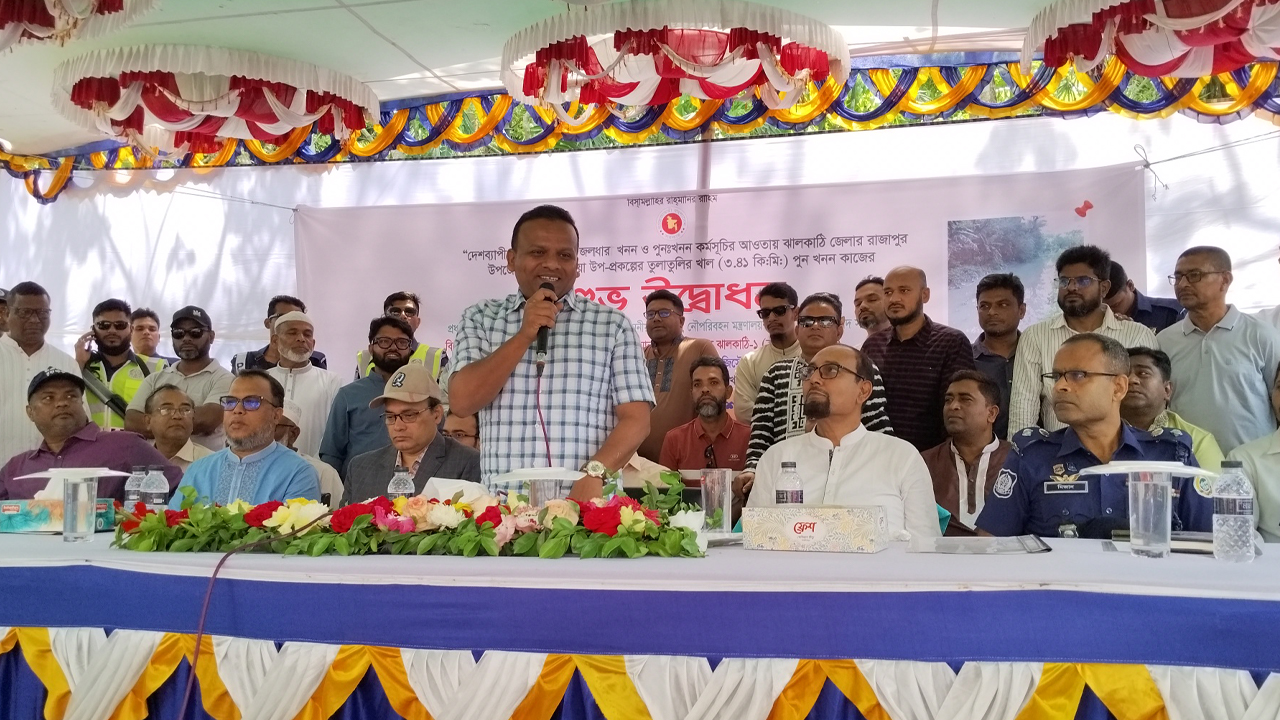 &lsquo;দখল হওয়া প্রতিটি খাল উদ্ধার করে নতুনভাবে সাজানো হবে&rsquo;&nbsp;