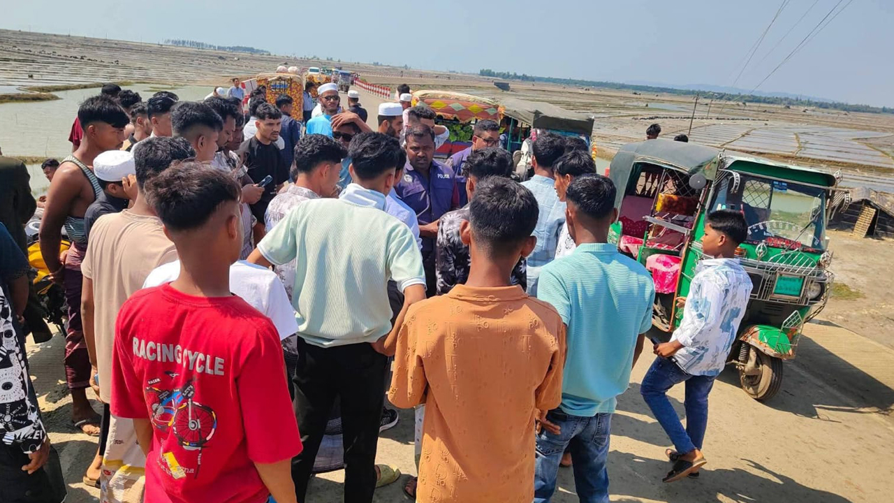 ছবি: সংগৃহীত