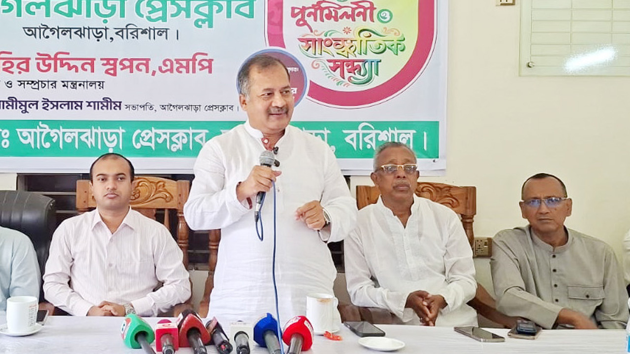 সাংবাদিকতা বিতর্কিত হয়ে পড়েছে, অনেকে পরিচয় দিতে লজ্জা পান: তথ্যমন্ত্রী