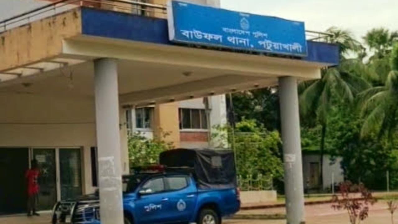 বাউফলে ২৮০ ইয়াবাসহ আটক এক যুবক