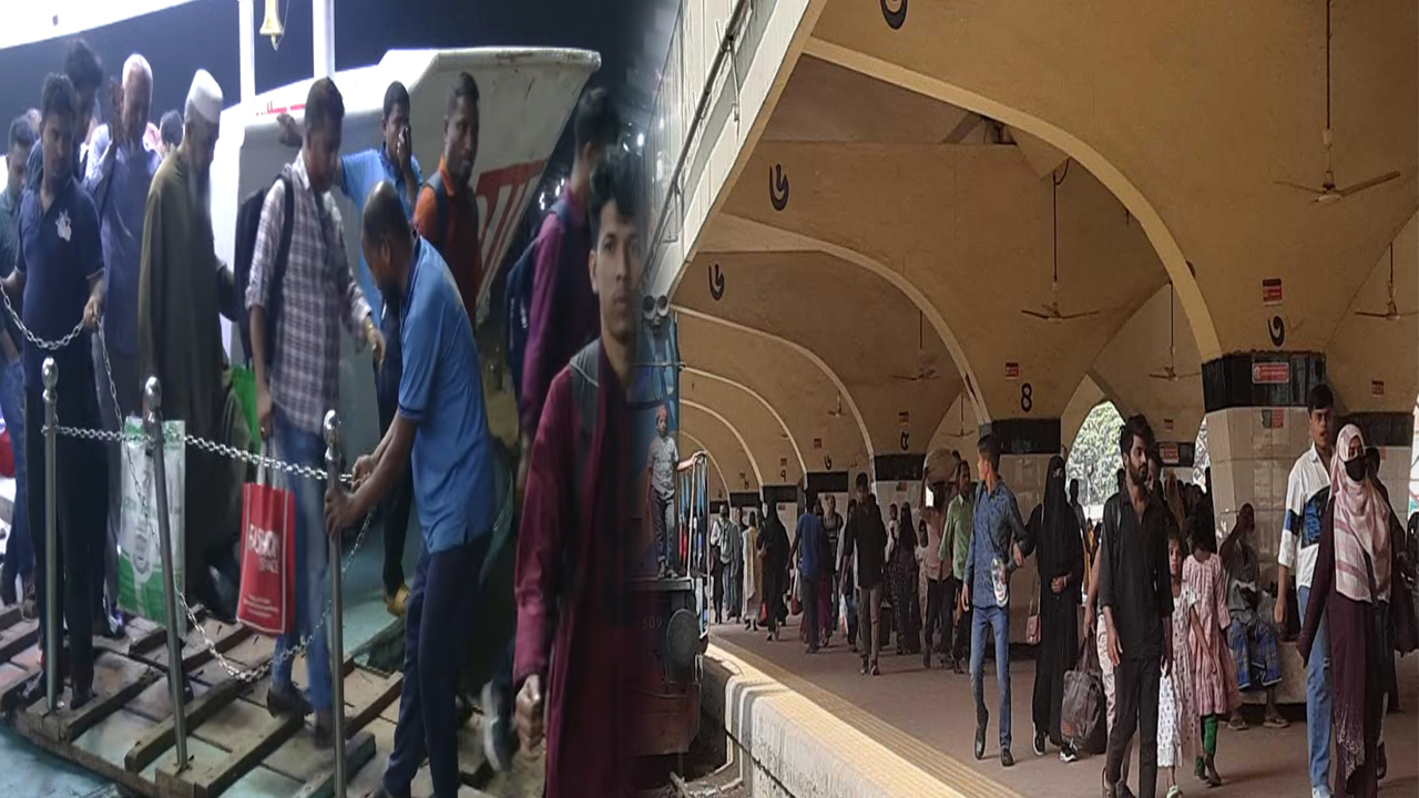 ফিরতি ঈদযাত্রায় রেল ও বাস টার্মিনালে ভিড়