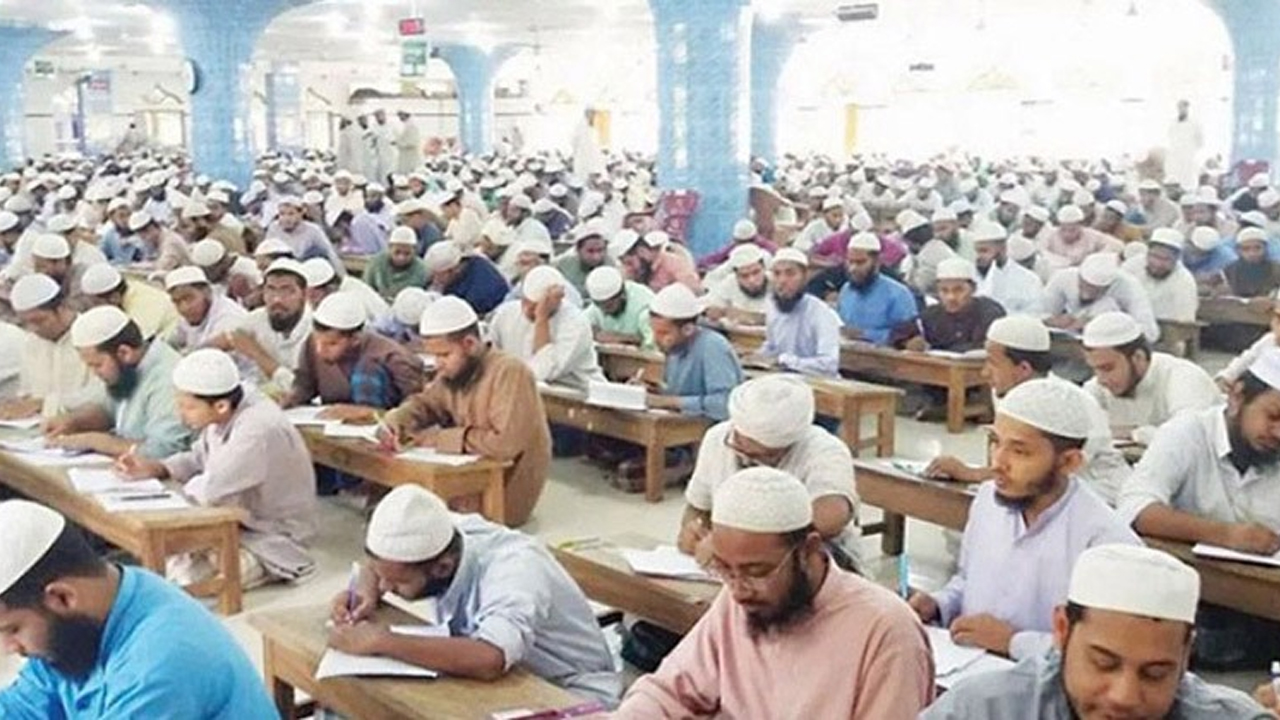 দাওরায়ে হাদিসের ফল প্রকাশ: পাসের হার প্রায় ৯০ শতাংশ