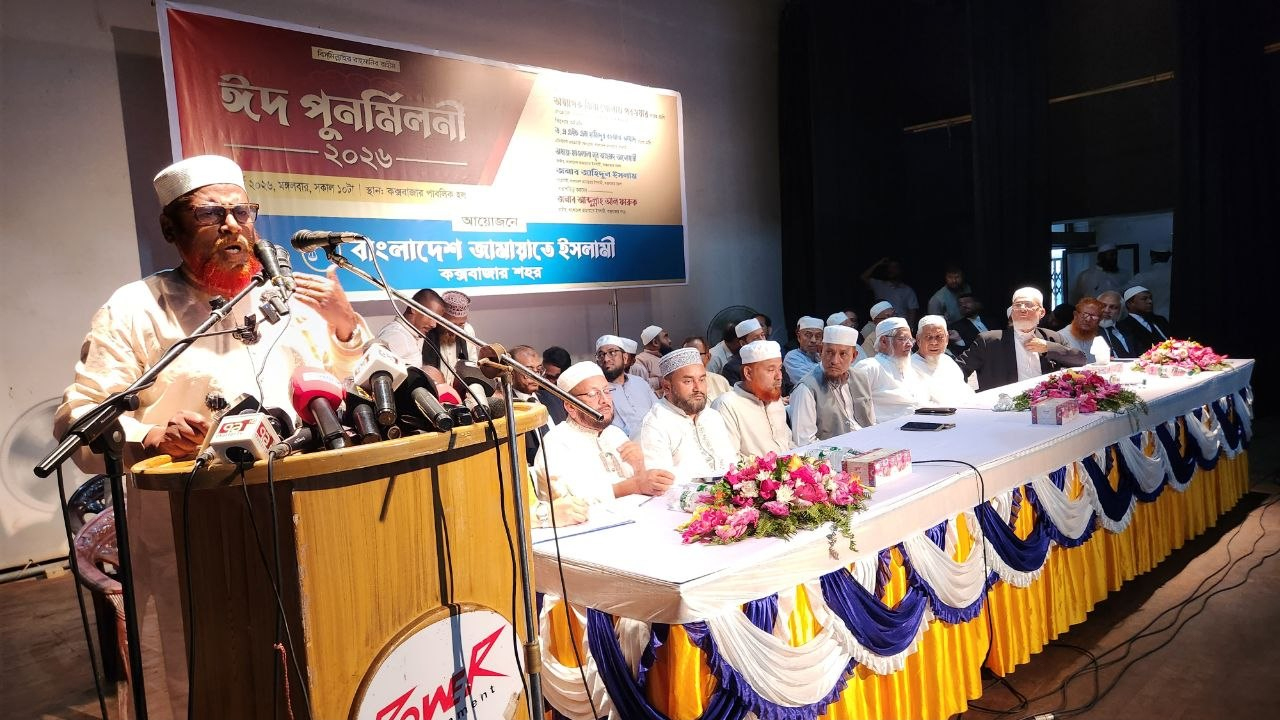 &lsquo;জনরায়কে আওয়ামী লীগের মতো বিএনপিও ভয় পায়&rsquo;