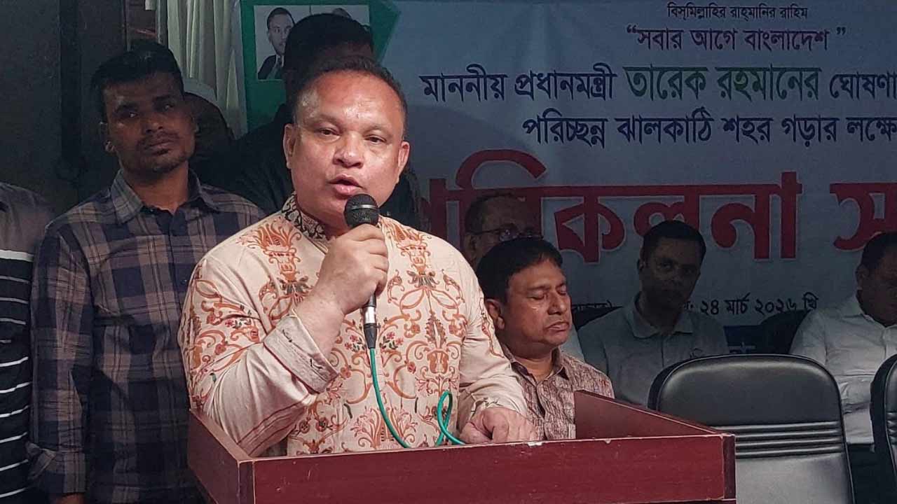 &lsquo;বর্জ্যের অব্যবস্থাপনায় বাড়ছে স্বাস্থ্যঝুঁকি&rsquo;