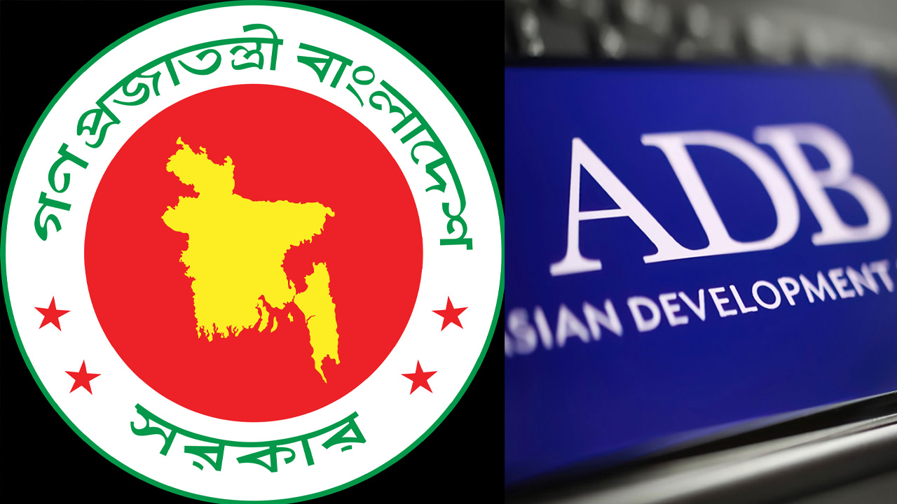 মধ্যপ্রাচ্য সংঘাতের প্রভাব মোকাবিলায় এশিয়া-প্রশান্ত অঞ্চলে সহায়তা দেবে এডিবি