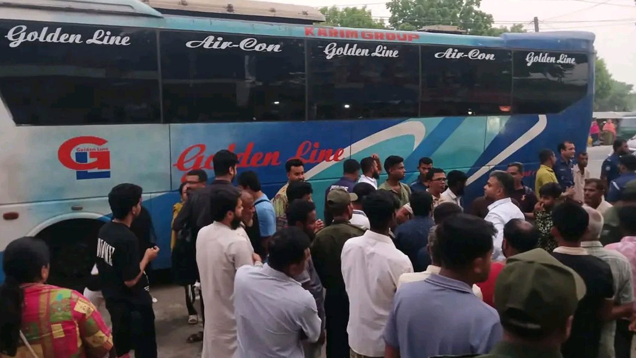 অতিরিক্ত ভাড়া আদায়ে গোল্ডেন লাইন পরিবহনকে জরিমানা