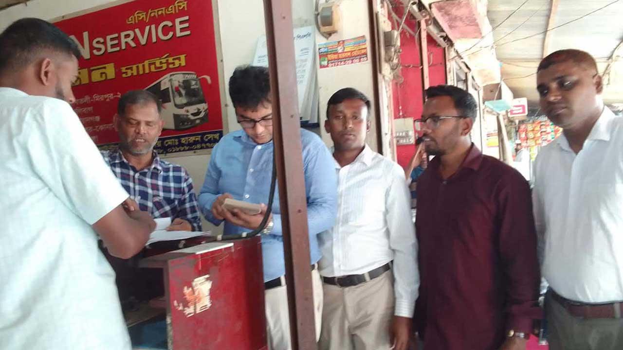 ছবি: দেশ টিভি