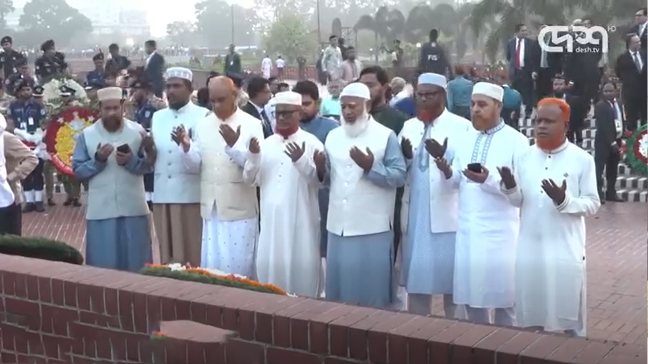 ছবি: সংগৃহীত