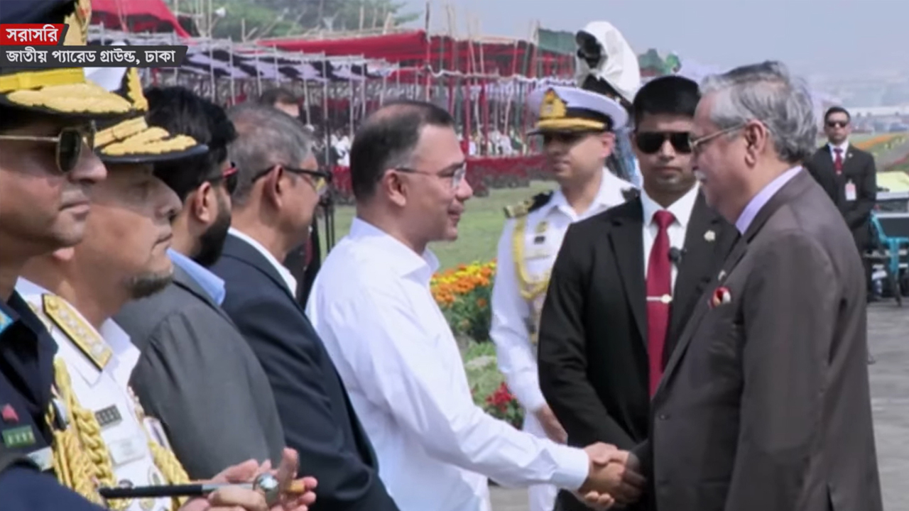 ছবি: সংগৃহীত