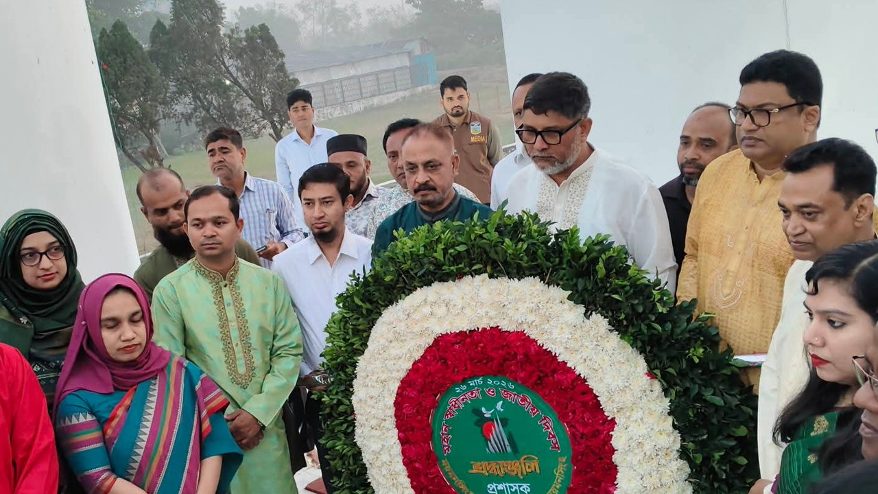 সংগৃহীত ছবি