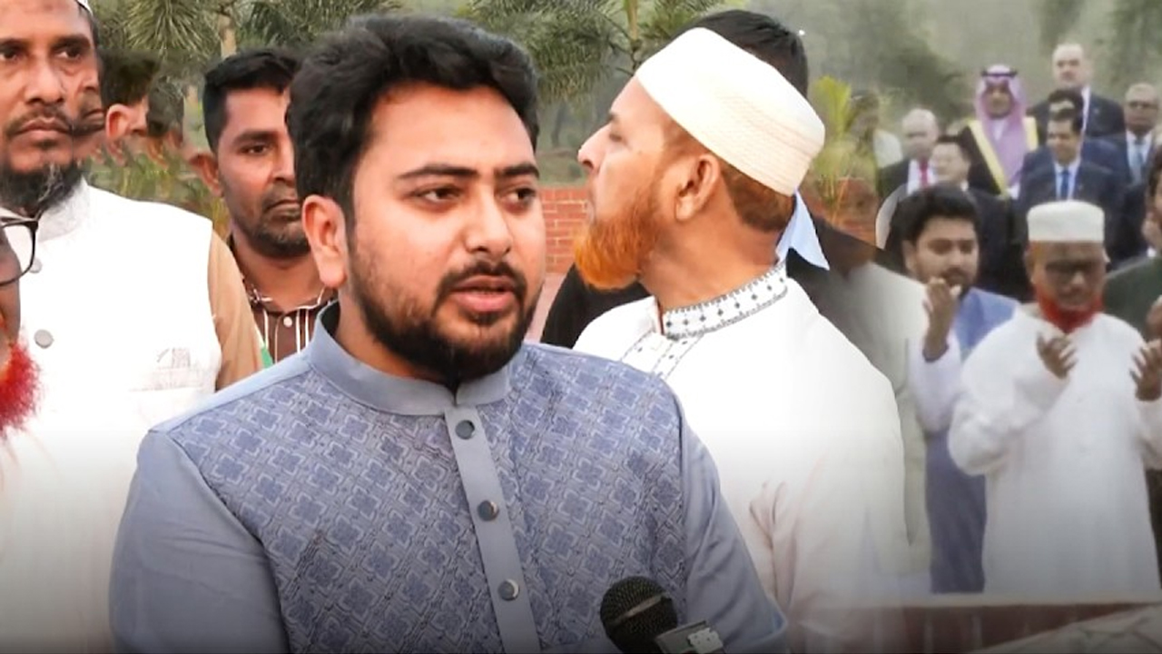 ছবি: সংগৃহীত