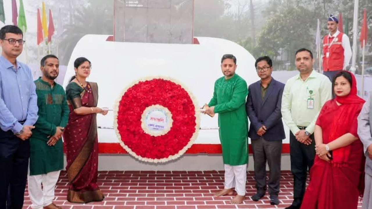 শেরপুরে স্বাধীনতা ও জাতীয় দিবস উদযাপন&nbsp;