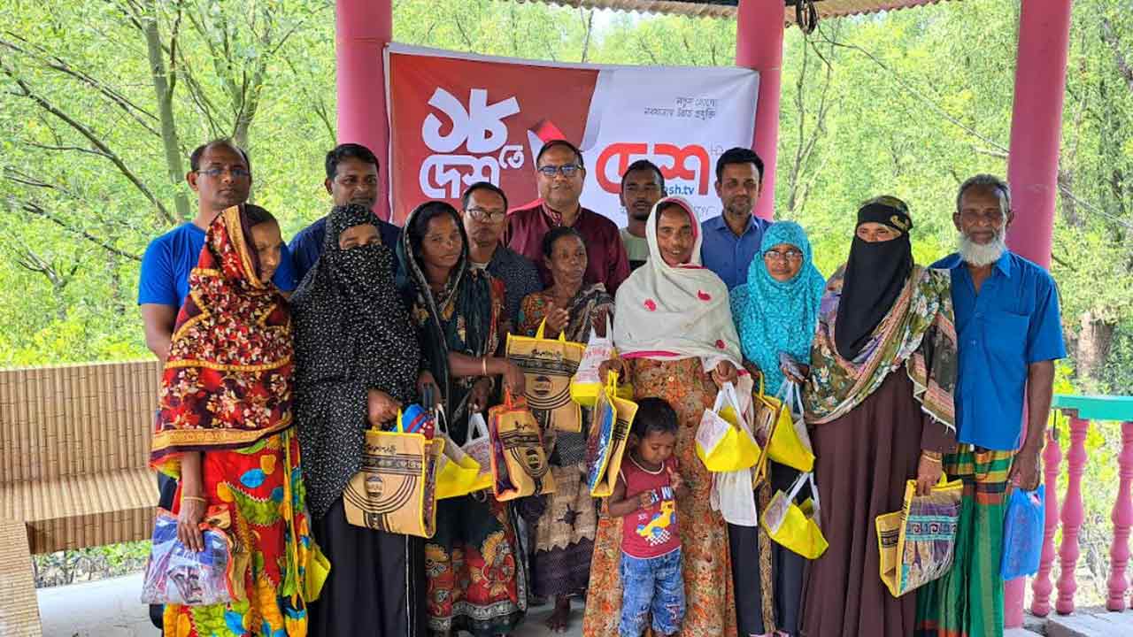 ছবি : দেশ টিভি