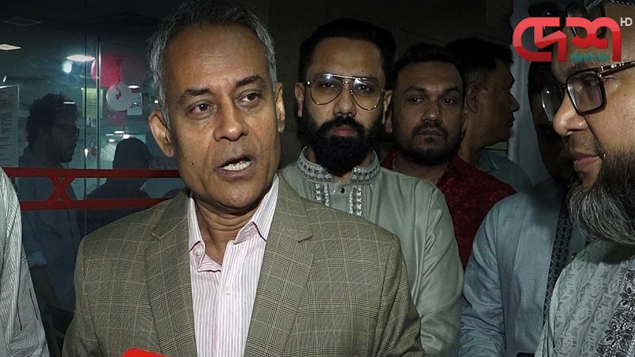 ছবি : দেশ টিভি