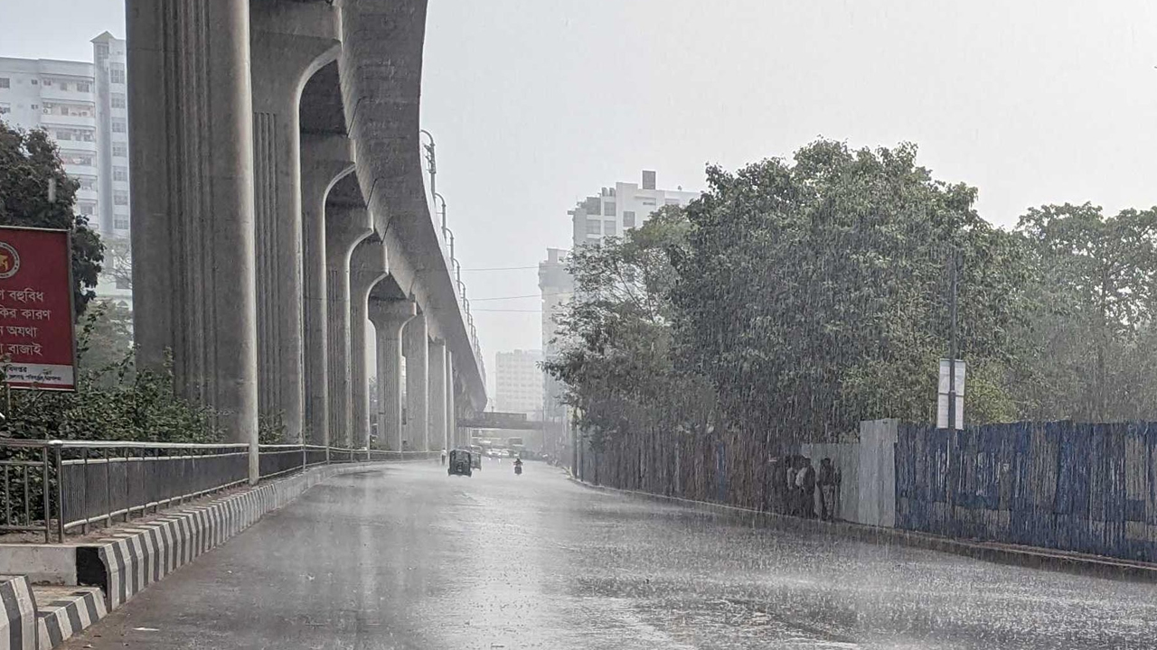 ভোরে রাজধানীতে বৃষ্টি, কেমন থাকবে দিনের আবহাওয়া?