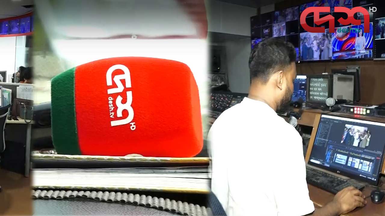 ছবি: ভিডিও থেকে নেওয়া