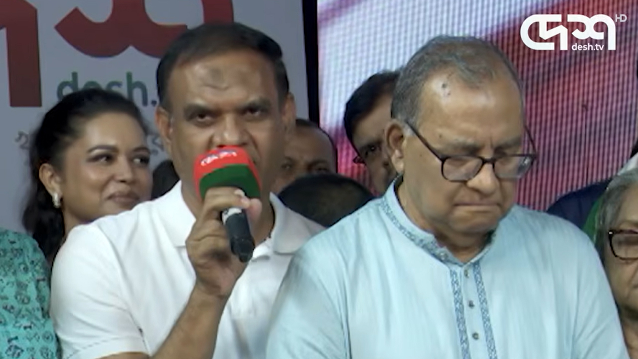 সংগৃহীত ছবি