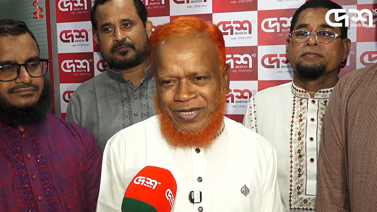 দেশ টিভির প্রতিষ্ঠাবার্ষিকীতে জামায়াতে ইসলামীর শুভেচ্ছা