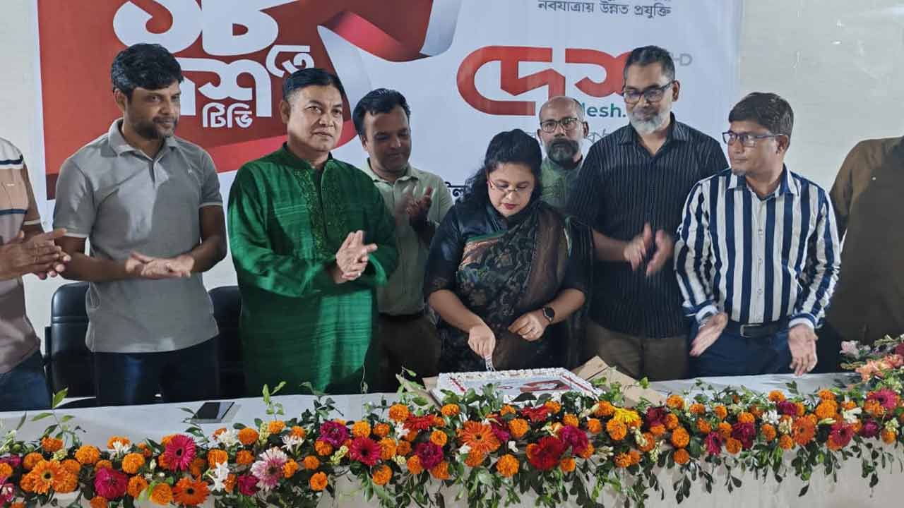 টাঙ্গাইলে দেশ টিভির ১৮তম প্রতিষ্ঠাবার্ষিকী পালিত